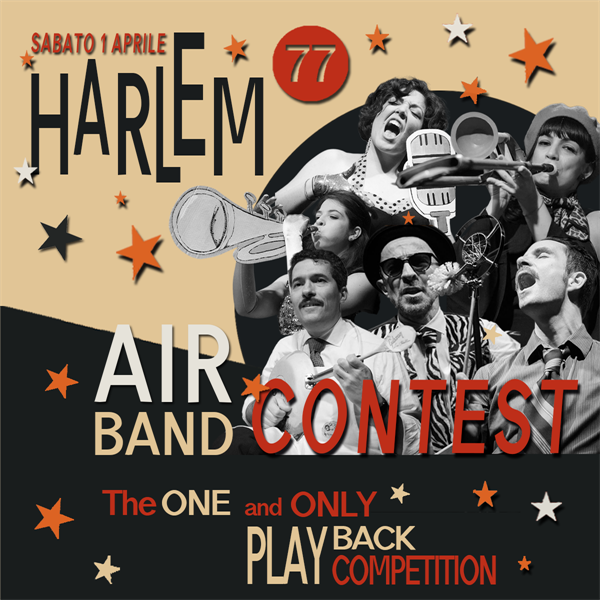 Harlem 77 #7
